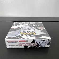 Pokemon WHITE FLARE Booster Box Japanese sv11w Factory Sealed w/ Shrink - Image 5