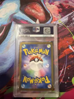 2024 POKEMON JPN SV8A-TERASTAL FEST EX SPECIAL ART RARE #200 LEAFEON EX PSA 10 - Image 2