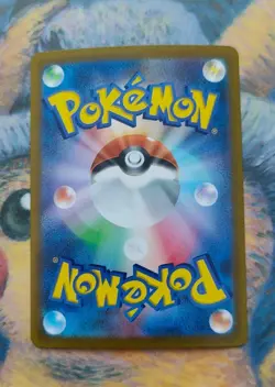 Pokemon Absol AR 191/172 S12a: Vstar Universe - Japanese (nm) UK Seller - Image 2