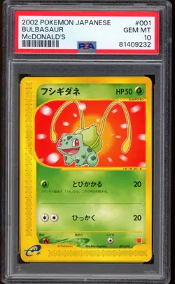 2002 Pokemon Bulbasaur McDonald's Japanese #001 PSA 10 GEM MINT - Image 1
