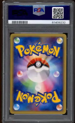 2002 Pokemon Bulbasaur McDonald's Japanese #001 PSA 10 GEM MINT - Image 2
