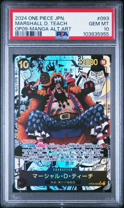 PSA 10 2024 One Piece Japanese OP09 Manga Alternate Art #093 Marshall D. Teach - Image 1