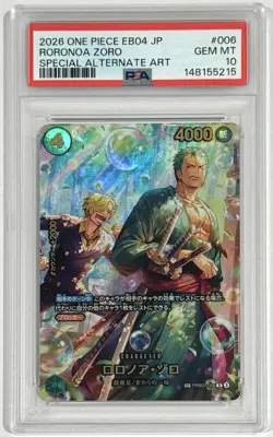 2026 One Piece EB04 Roronoa Zoro Azure Special Alternate Art PRB02-006 PSA 10 JP - Image 1