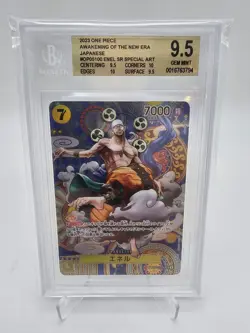 BGS 9.5 Gem Mint One Piece OP05 Japanese | Special Art | Enel OP05-100 - Image 1