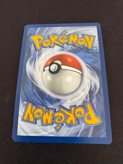 Seismitoad Illustration Rare - POKEMON CARD - Black Bolt 105/086 NM - Image 2
