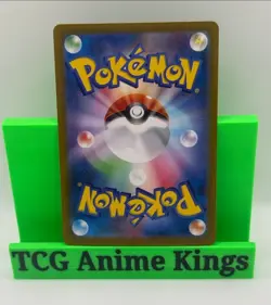 N's Zoroark ex SAR 127/100 SV9 Battle Partners - Pokemon Card Japanese - Image 2