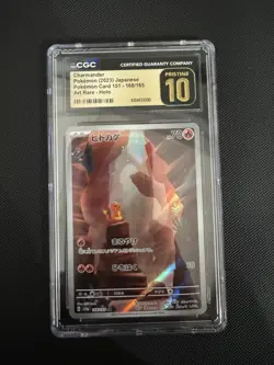Pokemon Charmander 168/165 Sv2a Card 151 Art Rare Holo Japanese CGC Pristine 10 - Image 1