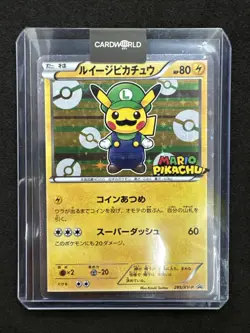 2016 Luigi Pikachu Holo 295/XY-P Promo Pokemon Card Japanese - Image 1