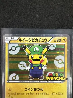 2016 Luigi Pikachu Holo 295/XY-P Promo Pokemon Card Japanese - Image 5