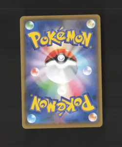 Jolteon V 030/069 Japanese Eevee Heroes Double Rare Holo Pokemon Card NM - Image 2