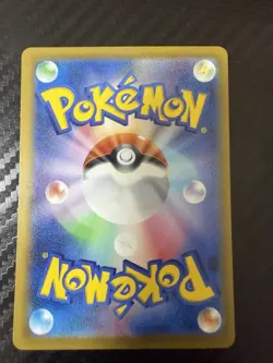 ホケモンカート シロナのミカルケ AR 日本語 Pokemon Card Cynthia’s Spiritomb AR Japanese Version - Image 2