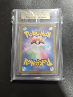 Pokemon BGS 10 Deoxys VSTAR 223/172 SAR Japanese VSTAR Universe Pristine - Image 4