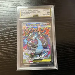 2025 POKEMON MEP EN-ME BLACK STAR PROMO #023 MEGA CHARIZARD X EX AGS 10 - Image 1