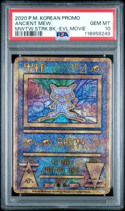 2020 POKEMON KOREAN PROMO ANCIENT MEW PSA 10 - Image 1