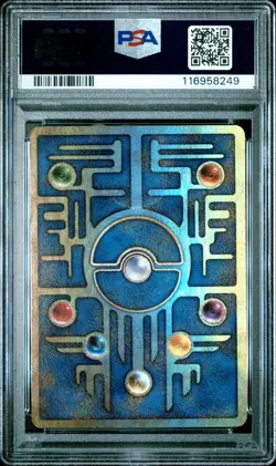2020 POKEMON KOREAN PROMO ANCIENT MEW PSA 10 - Image 2