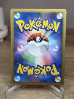 Empoleon DPBP#456 Holo Rare Space Time Creation DP1 2006 Pokemon Japanese - Image 2