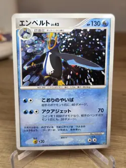 Empoleon DPBP#456 Holo Rare Space Time Creation DP1 2006 Pokemon Japanese - Image 3