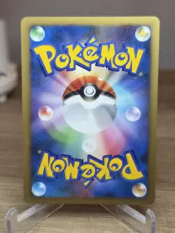 Empoleon DPBP#456 Holo Rare Space Time Creation DP1 2006 Pokemon Japanese - Image 4