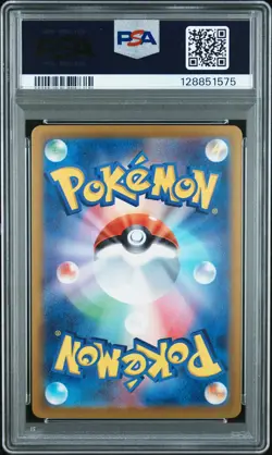 2024 POKEMON JPN SV7-STELLAR MIRACLE SPECIAL ART RARE #129 DACHSBUN EX PSA 10 - Image 2