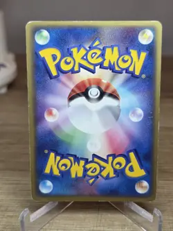 Beedrill ex FireRed & LeafGreen 006/082 Pokemon 1st Edition Japanese Holo - Image 2