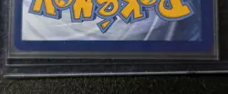 Pokemon TCG Gallade V TG19/TG30 Lost Origin 220 HP Ultra Rare Holo - Image 4