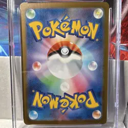 Pokemon PLUSIE CGC 10 Art Rare Holo 066/062 Sv3a Raging Surf Japanese 2023 - Image 3
