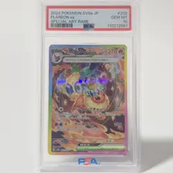 Pokemon SV8a Flareon ex Special Art Rare Holo 202/187 PSA 10 Japanese - Image 1