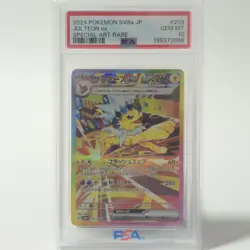 Pokemon SV8a Jolteon ex Special Art Rare Holo 209/187 PSA 10 Japanese - Image 1