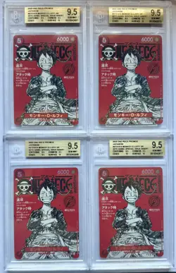 LOT of 4 ONE PIECE PROMOS MAGAZINE VOL.20 #014 MONKEY D. LUFFY BGS 9.5 GEM MINT! - Image 1