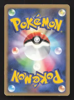 Clefable DPBP#038 Space Time Creation HP Japanese Pokemon Card TCG - Image 2