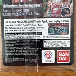 One Piece Monkey D. Luffy US Voyage College Basketball Promo Card - SEALED - Image 5