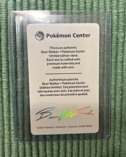 Bear Walker X Pokemon LEAFEON (Card Only) Limited Edition 690/720 - Image 2
