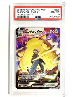 PSA 10 Pikachu VMAX 223/184 VMAX Climax Holo GEM-MINT Japanese Pokemon Card - Image 1