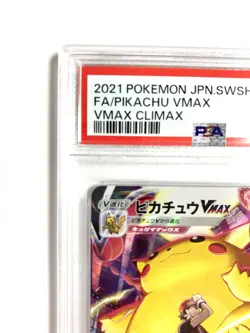 PSA 10 Pikachu VMAX 223/184 VMAX Climax Holo GEM-MINT Japanese Pokemon Card - Image 3