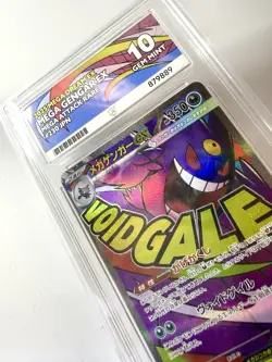 ACE 10 Mega Gengar EX 230/193 MAR Attack Rare Japanese Mega Dream Pokemon Card - Image 2