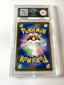 ACE 10 Mega Gengar EX 230/193 MAR Attack Rare Japanese Mega Dream Pokemon Card - Image 3