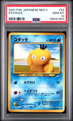 PSA 10 PSYDUCK 2001 NEO 4 #54 JAPANESE POKEMON CARD old Back from Japan - Image 1
