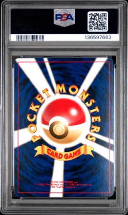 PSA 10 PSYDUCK 2001 NEO 4 #54 JAPANESE POKEMON CARD old Back from Japan - Image 2