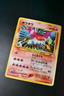 Ho-oh No. 250 Neo Revelation 2000 Holo Rare Japanese Pokemon Card - Image 3
