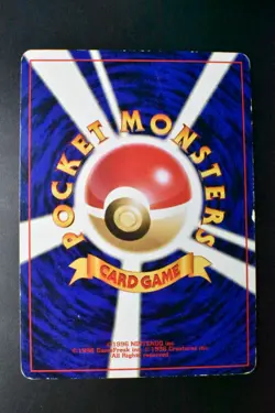 Ho-oh No. 250 Neo Revelation 2000 Holo Rare Japanese Pokemon Card - Image 5