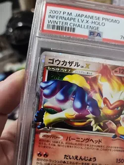 Pokemon PSA 9 Card Infernape LV.X 071/DP-P DP Winner Promo from Japan SWIRL U - Image 2