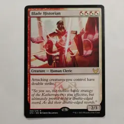 Blade Historian - Strixhaven: School of Mages - (165/275) - MtG - Image 1