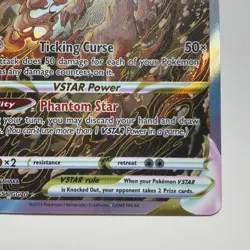 Pokemon TCG Card Hisuian Zoroark VSTAR GG56/GG70 Crown Zenith Holo Rare NM - Image 5