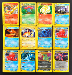 Raichu Moltres Rocket's Tyranitar E-series Vs Holo 12 set Japanese Pokemon Card - Image 1
