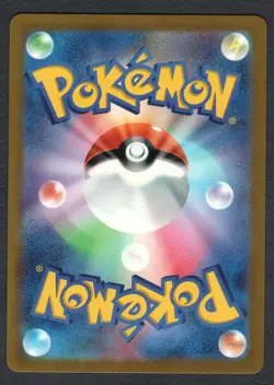 Pokemon Parasect (Poke Ball Pattern) SV2a: Pokemon Card 151 #047/165 NM - Image 2