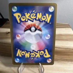 Alolan Exeggutor ex SR 081/064 Paradise Dragona sv7a Pokemon Card Japanese NM - Image 2