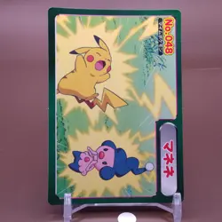 Mime Jr. TCG Pokemon Card Game Topsun Japanese Japan Nintendo Anime F/S - Image 2