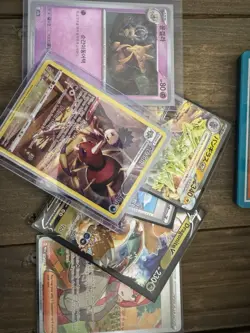 Baker Bundle. Mystery TCG Pokemon Card Pack - Image 3