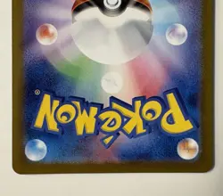 Charizard EX 185/165 Japanese SV2a 151 Full Art Pokemon TCG Card NM - Image 5