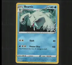 Beartic - (Holiday Calendar) 049/189 Miscellaneous Cards & Products Holo Promo - Image 1
